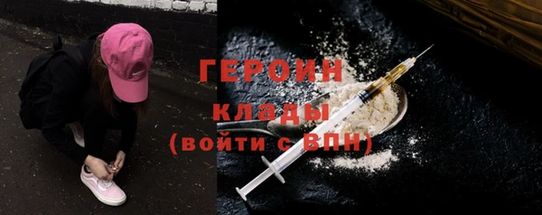 2c-b Нефтегорск