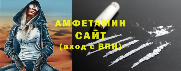 а пвп мука Надым