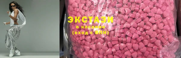 2c-b Нефтегорск