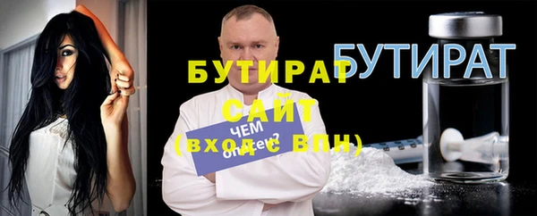 кокаин колумбия Вязьма