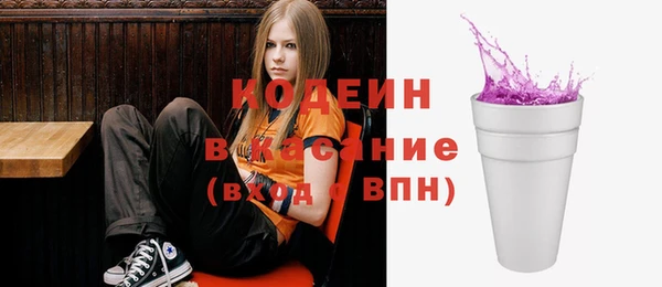 2c-b Нефтегорск