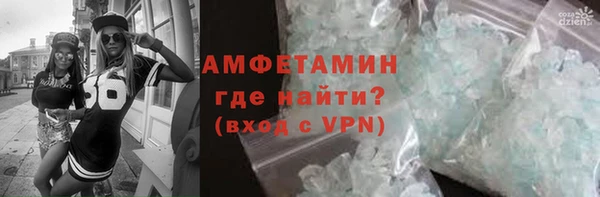 2c-b Нефтегорск