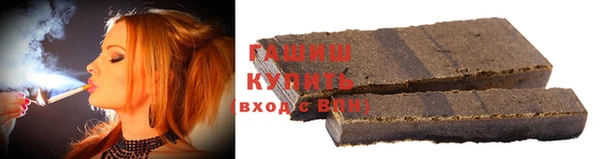 2c-b Нефтегорск