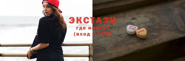 2c-b Нефтегорск
