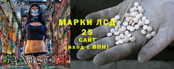 а пвп мука Наволоки