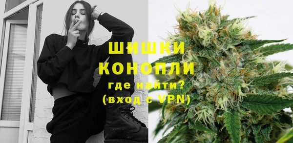 соль курить ск Нея