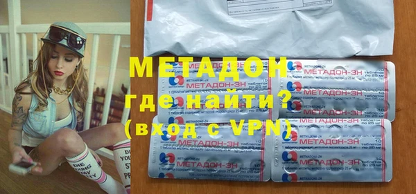 2c-b Нефтегорск