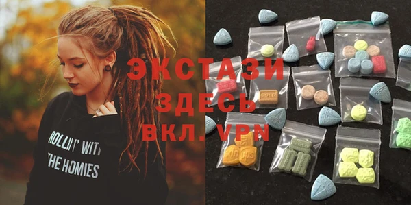 2c-b Нефтегорск
