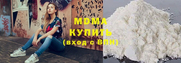 2c-b Нефтегорск