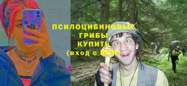 кокаин колумбия Вязьма