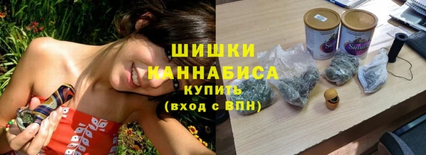 кокаин колумбия Новодвинск