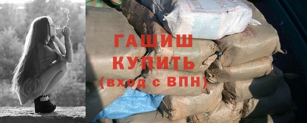 2c-b Нефтегорск