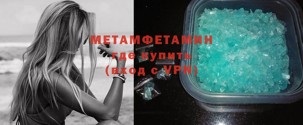 2c-b Нефтегорск