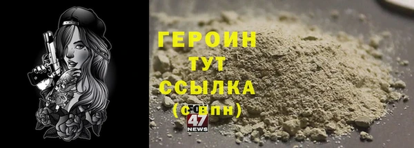 гидропоника Бабаево