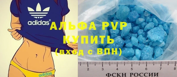 кокаин колумбия Вязьма