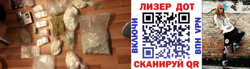 Лсд 25 экстази кислота omg рабочий сайт Калачинск