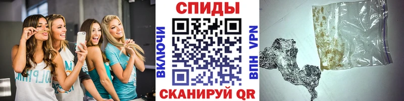 Первитин мет  Калачинск 